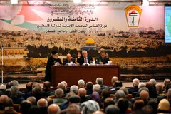 Les dirigeants palestiniens pour une suspension de la reconnaissance d’Israël